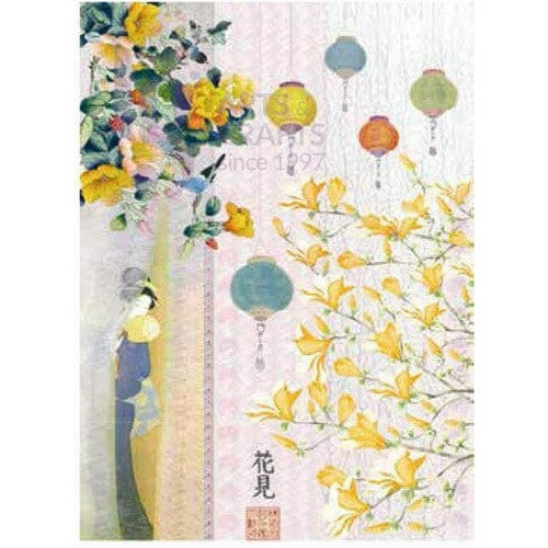 Calambour papel arroz 35x50 TCR24 japones farolillos CALAMBOUR CENTROARTESANO