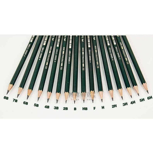 Faber Castell Lapiz dibujo grafito 9000 7B FABER CASTELL CENTROARTESANO