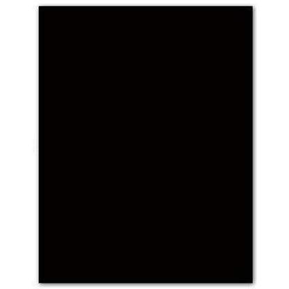 Hoja Guarro Cover A4 300gr negro N/A Oferta CENTROARTESANO